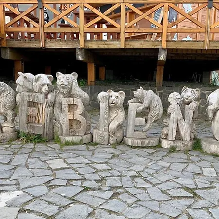 Апартаменты Kubo Tatry - Stary Smokovec Високе-Татри